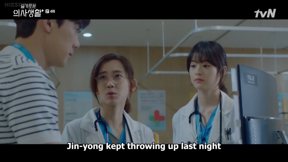  #WinterGarden 𝕒𝕟𝕕 ℍ𝕖𝕒𝕣𝕥𝕤In Ep4, as Jeong-won gets an update about a patient from Gyeo-ul (& Dr. Bae) we see a poster w/ a heart in the background. Later in the episode, we saw the 2 entering the ER, and checking a patient with the same poster in view.  #HospitalPlaylist