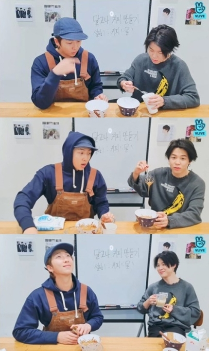 Kmedia wrote a NEW article about RM and Jimin's challenge to make Dalgona coffee. http://naver.me/IIxs5bDF Like and rec