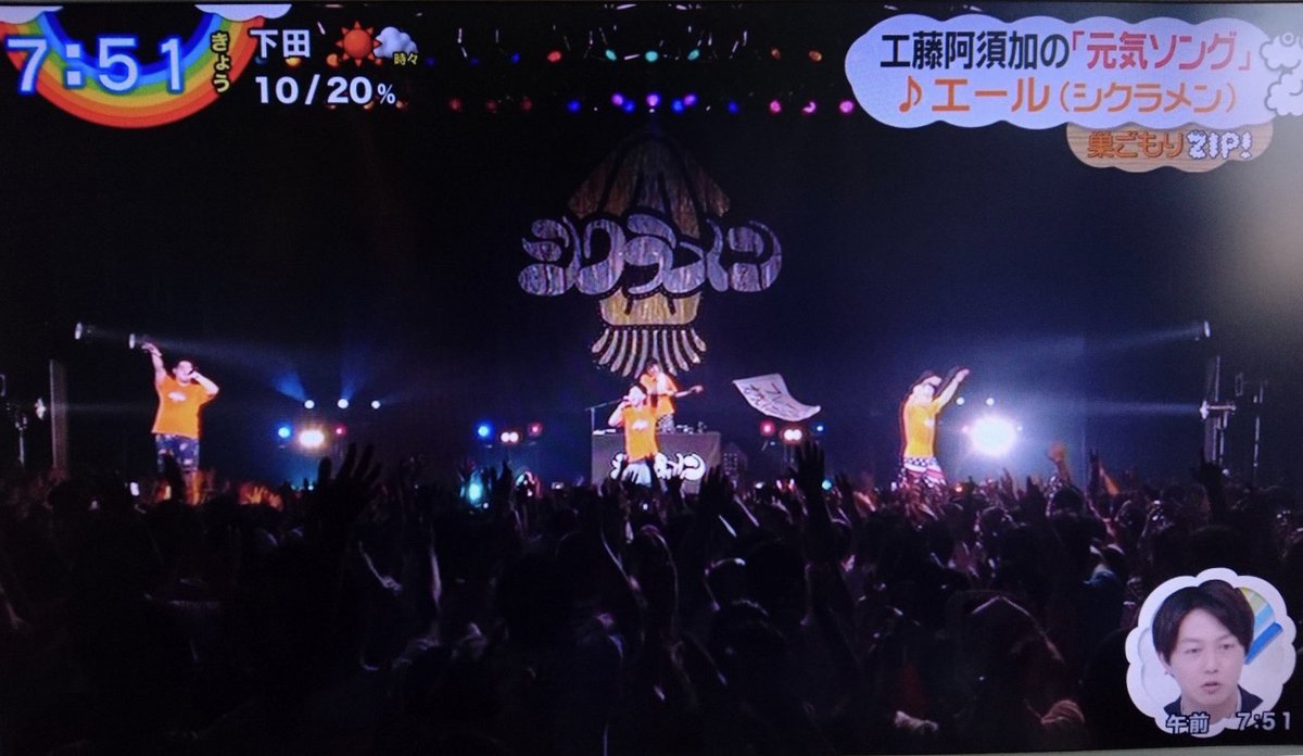 伊藤美幸 Rv85vt3437emgwt Twitter