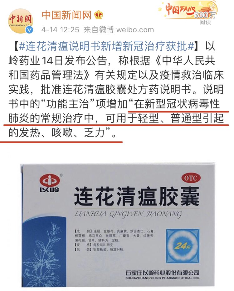 loll1011's tweet photo. @worsethanccp @bluepearl821 @hllavender @jenny72885059 再送一张图 https://t.co/dhmuJkKY1K