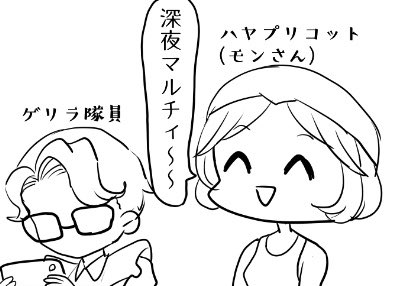 @geeensukeee 私の描く踊り子だいたいこんな顔してない……? 