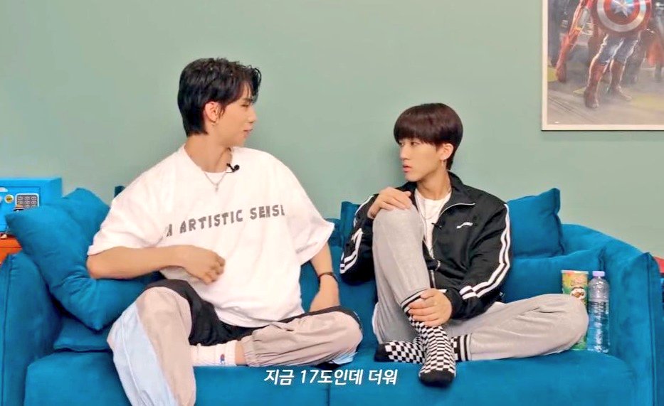 -[♡]; height difference-