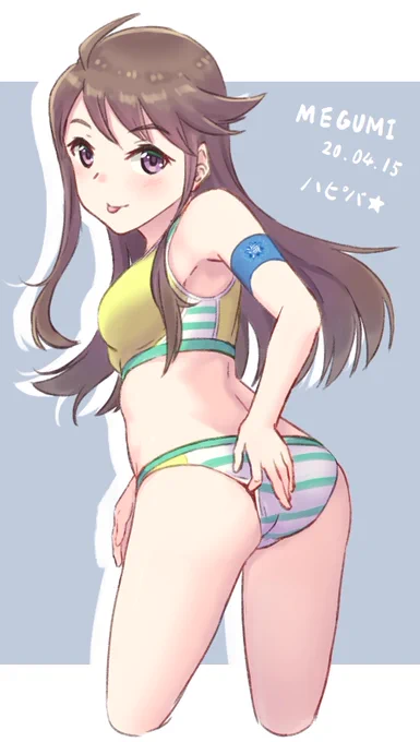 タイミングよかったので誕生日お祝い落描き。
恵美そういうとこやぞ、お前……! 