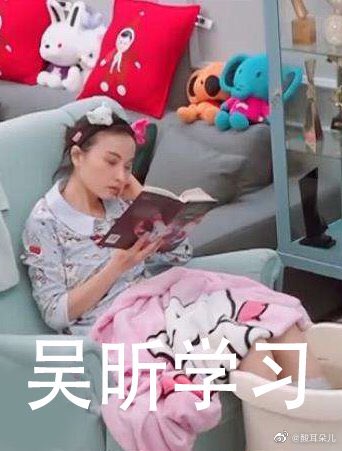 sunaeolian's tweet photo. https://t.co/xm2QzmPXre