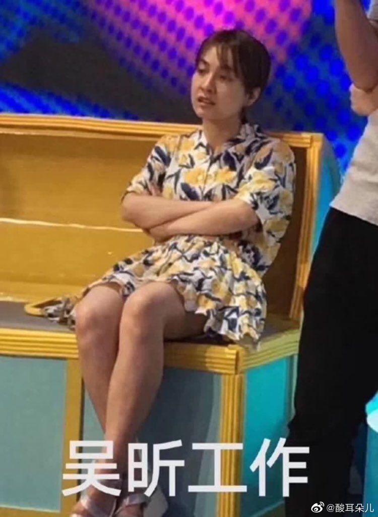 sunaeolian's tweet photo. https://t.co/xm2QzmPXre