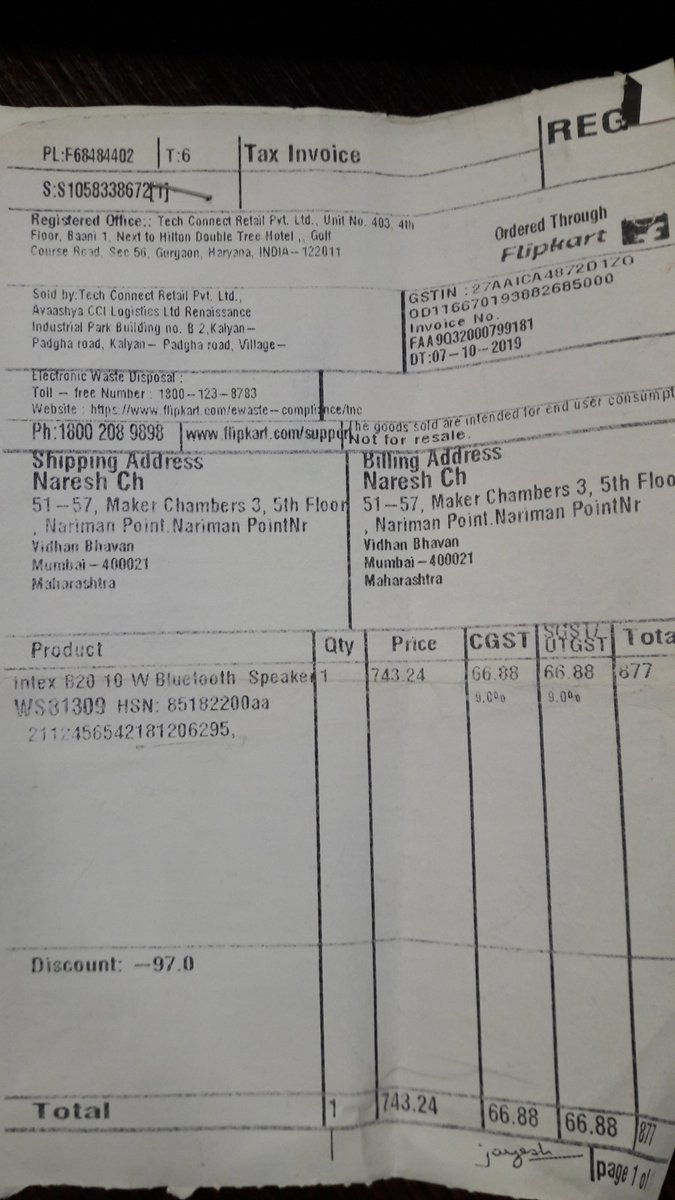 intex b20 10 w bluetooth speaker