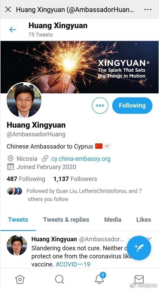 adiabb4's tweet photo. After the twitter account of the Chinese Embassy in Sri Lanka was suspended on the 13th, Huang Xingyuan, the Chinese ambassador to Cyprus, was also frozen. In a country claiming to be "democracy" and "freedom of speech", it was blocked because of different views https://t.co/Qe5MiptfPM