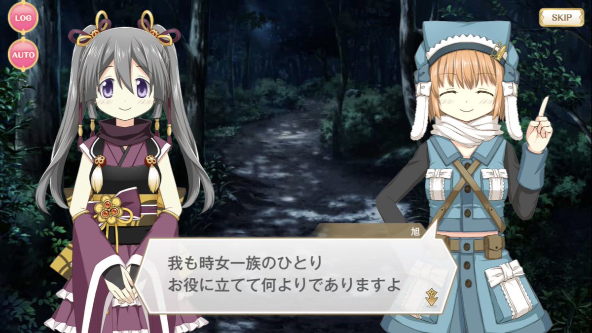 Chiki 作ったものは固定ツイートにあります Twitter પર ピュアピュアな時女静香を守り隊 に旭さんも加えて欲しい Rt