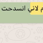 Photo by Saad (@saadalch)