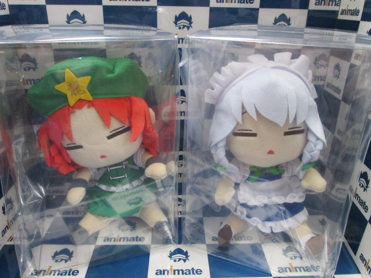 アニメイト熊本 En Twitter グッズ入荷情報 東方project だるぐるみ ぬいぐるみ 各種 名探偵コナン ぱしゃこれ Vol 2 入荷致しましたクマ ご予約のお客様はお引き取りをお願いいたします アニ熊本入荷