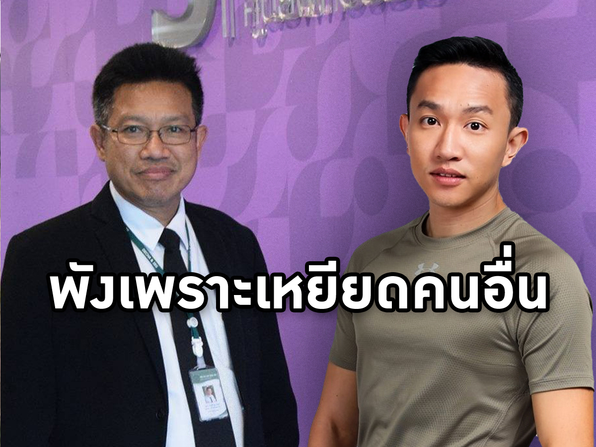 VoiceTVOfficial's tweet photo. ผู้กองเบนซ์พังเพราะปากเหยียดคนลำบากเพราะโควิดเป็นพวกขี้เกียจ ทนายเดชาจวกเคยทำอะไรสำเร็จบ้าง

https://t.co/bQfZlge1BY 

ติดตามรายการ #Overview ทุกวัน เวลา 18.00น. ทาง #VoiceTV https://t.co/2g8iQ8vpA6