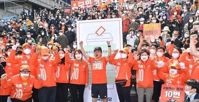 Rep.of Korea system has failed tweet media