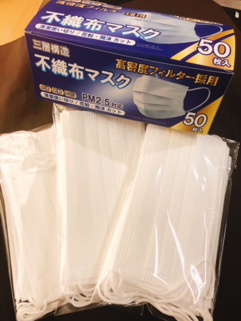DepoArt's tweet photo. 札幌ﾌｧｸﾄﾘｰ店です☆
ついに使い捨てのﾏｽｸが入荷しました！
10枚入り￥1000+税
箱のﾏｽｸも入荷しております。
50枚入り￥5000+税
お高めですが今後の入荷は未定ですのでお急ぎください！
＃札幌　＃札幌ﾌｧｸﾄﾘｰ　＃ﾏｽｸ https://t.co/59yqCxCHf7