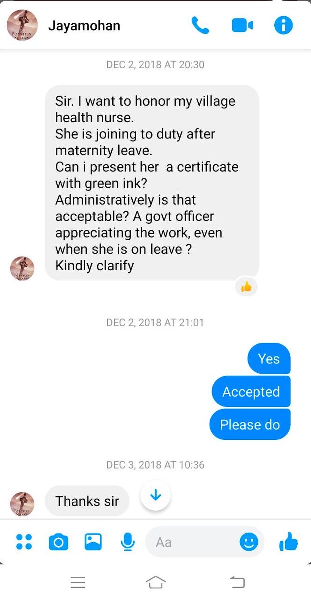 Most Doctors in Primary Health Centres in Tamil Nadu really get involved in the work (and not just come and sign and go, as is the common impression) and he was no exceptionHe was continuously improving his Centre and this discussion is just one of the many actions he took