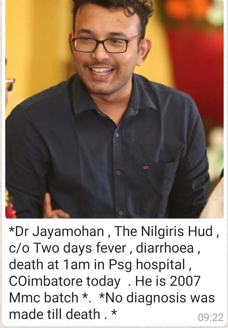 It is a big shock when I got the news that he is no more.A state 3rd Rank Topper, Working in a Remote Primary Health Centre, not for name sake but genuinely involved, getting an infection at work and dying at age of 30What more does Society expect more from MBBS doctors