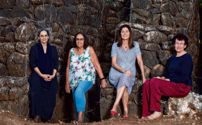 ידיעות אחרונות on Twitter: 