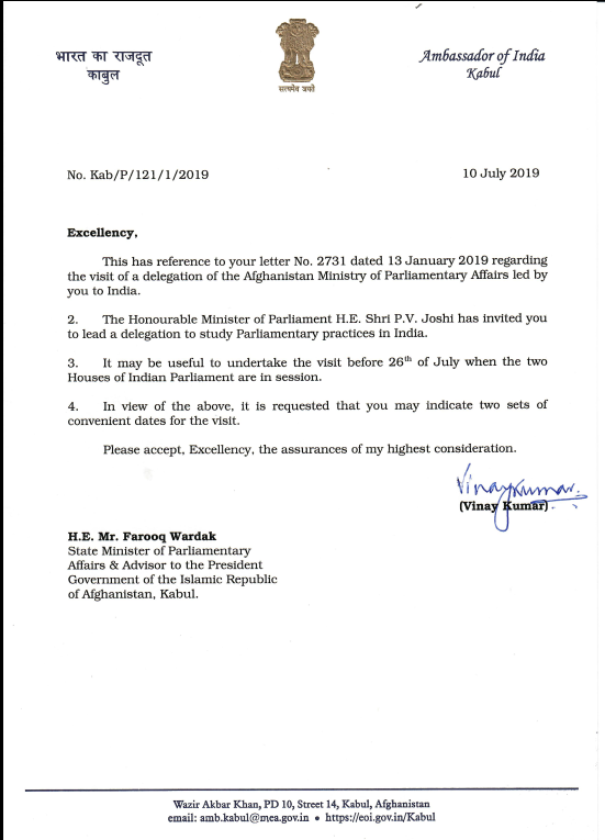 ShadowChasing1's tweet photo. #APT #Transparentribe Target at India
ITW:48a00c1a8c9b39c96152e8ca80b7a972
filename:India and Afghanistan on Parliamentary Affairs.exe
C2:64[.]188[.]25[.]205 https://t.co/jFICizPbnP