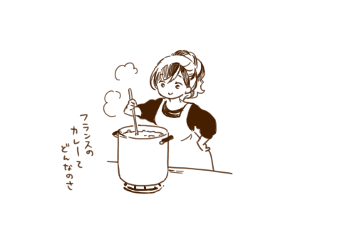 なー 