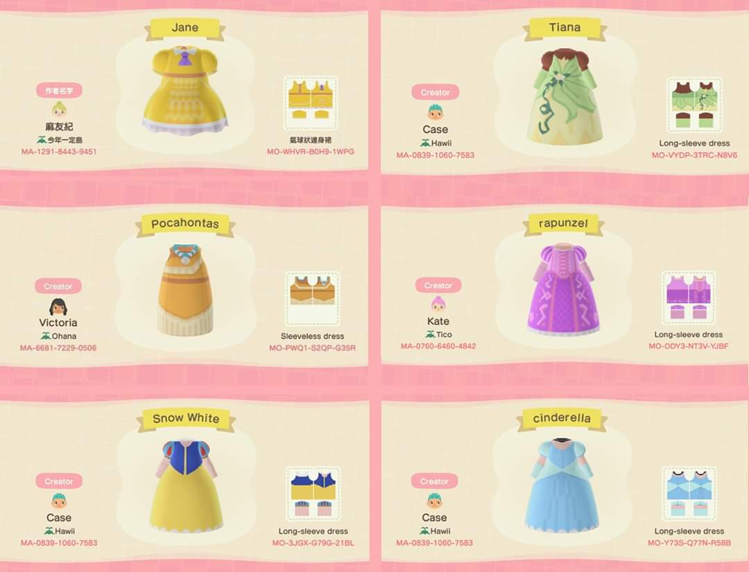 acnh pro design dress How to create PRO Designs(Sunflower Dress tutorial) Animal Crossing New Horizons