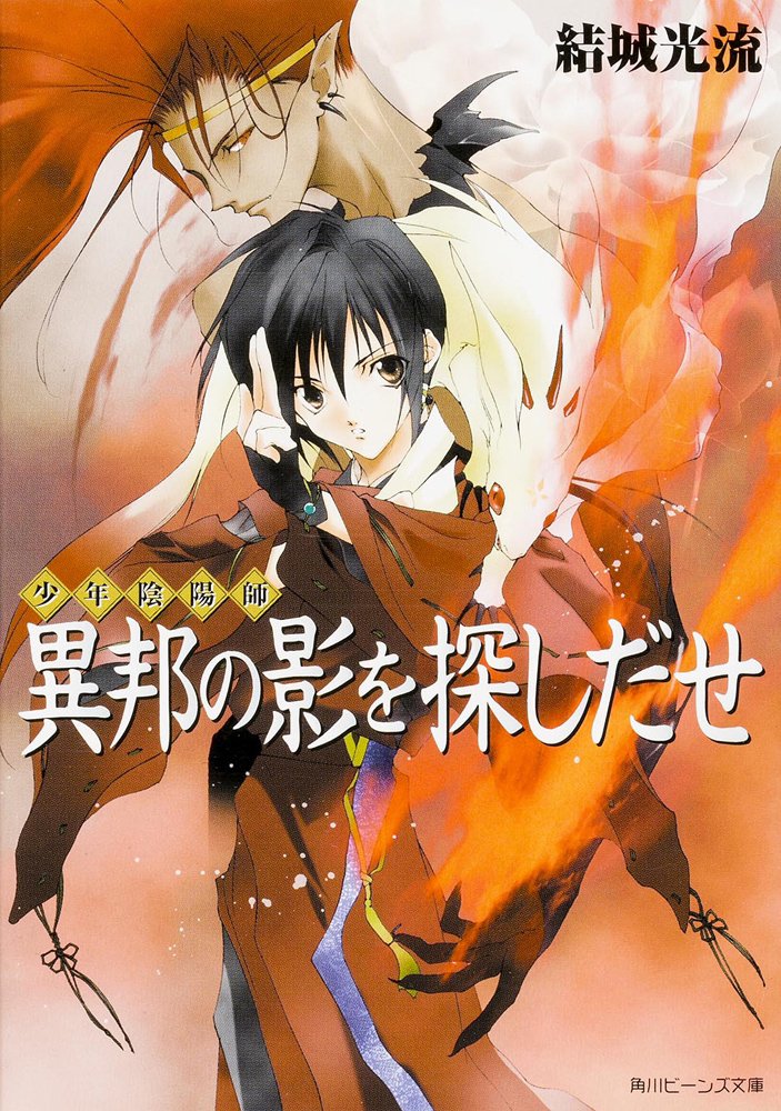 第2回 自分を作り上げたラノベ4選 まとめ 7ページ目 Togetter 第2回 自分を作り上げたラノベ4選 まとめ 7ページ目 Togetter