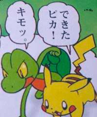 あおつきさん の人気ツイート 2 Whotwi グラフィカルtwitter分析