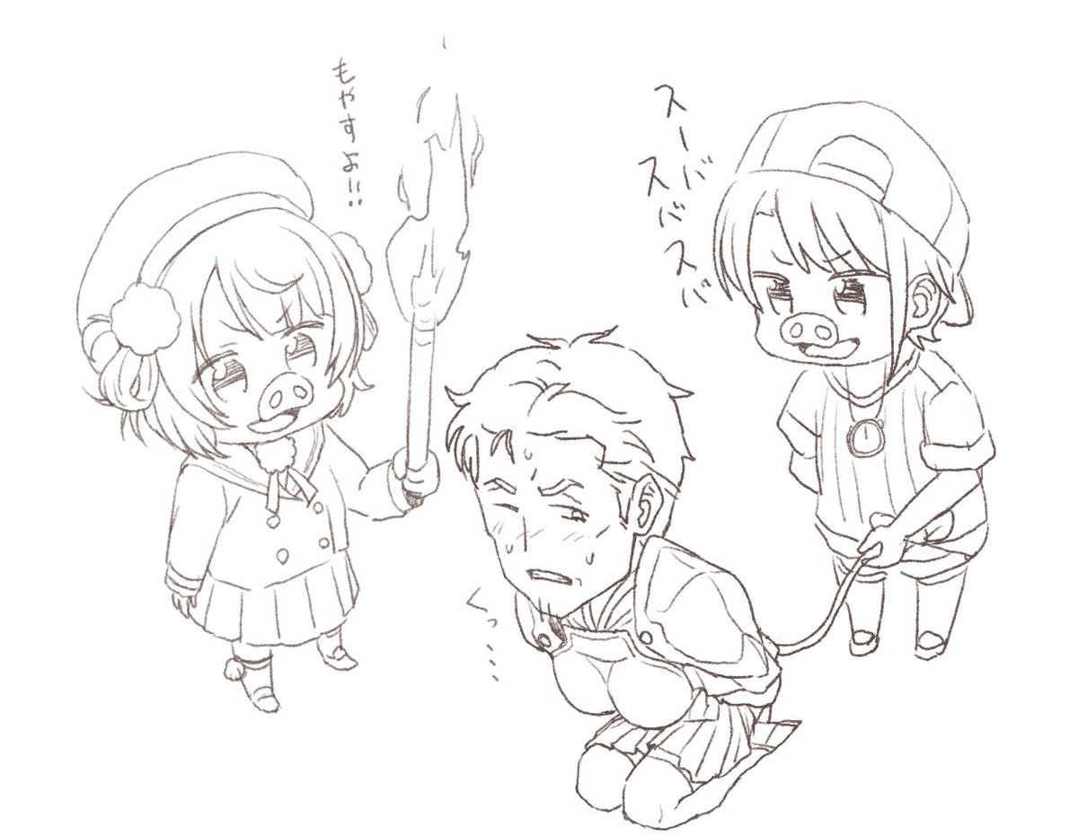 僕は昼休憩に何描いてるんだ…

#オークの一団に捕縛された女騎士舞元 