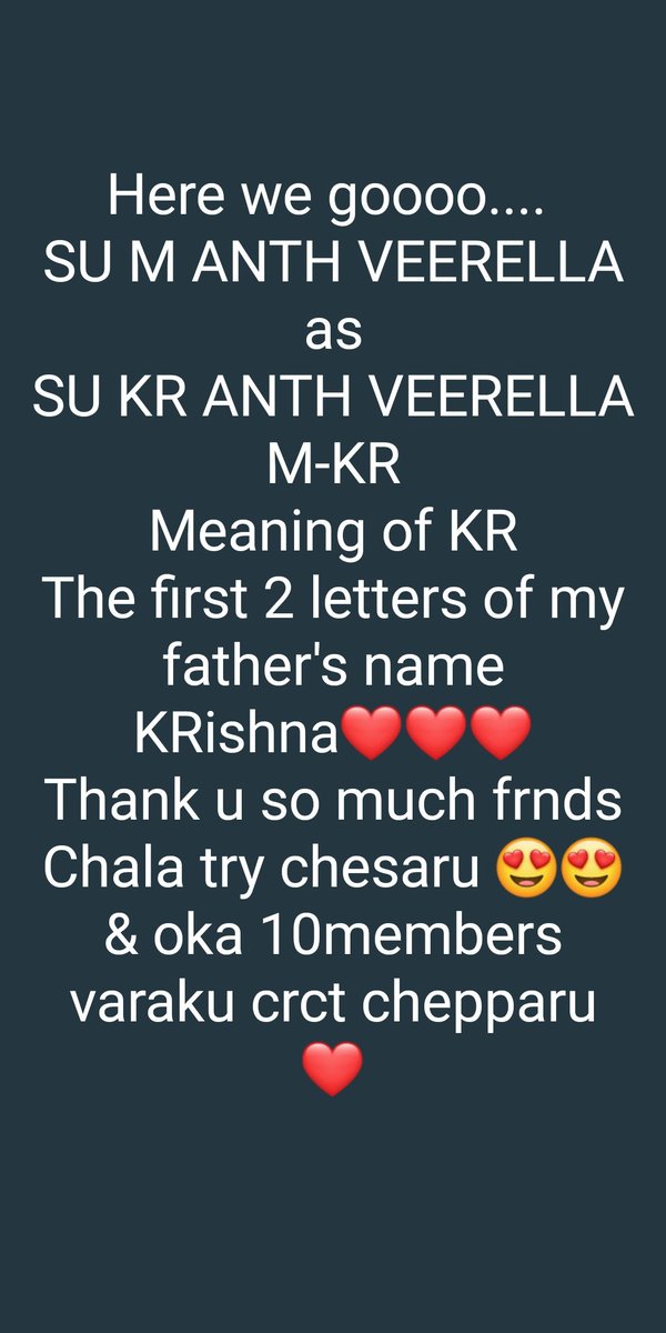 Krisnasumanth's tweet image. *SUKRANTH VEERELLA *
#Screenname #cinema