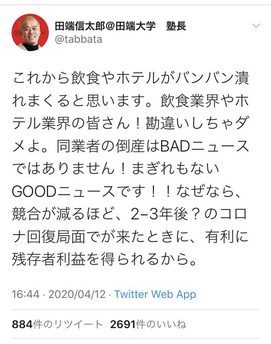 Blacklivesmatter Hiroshihootoo Hiroshihootoo 全年04月15日 Twilog Blacklivesmatter Hiroshihootoo Hiroshihootoo 全年04月15日 Twilog