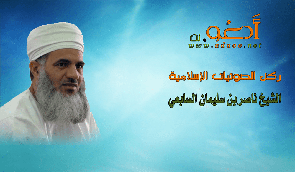 adaoonet tweet picture