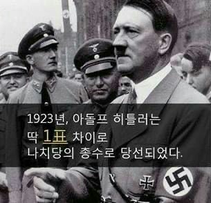 오후시간대 투표율도 떨어지고 투표소에 나오신 분들이 나이드신분이 많습니다.

지금도 늦지 않았습니다.
간절히 바랍니다.

꼭 한표 행사해 주십시요.
지금 찍으시는 한표가 세상을 바꿉니다.