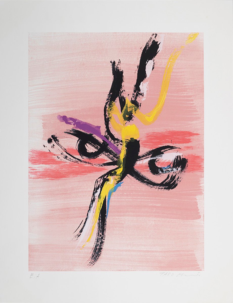 ☆ 岡田露愁 特大シルクスクリーン シルクスクリーン版画 岡田露愁 - メルカリ