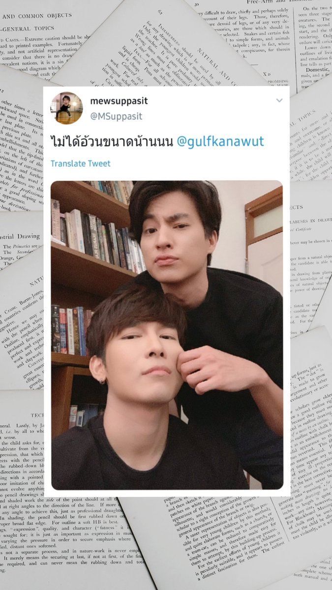 190609MSuppasit: (my face) is not fat naa @/gulfkanawut