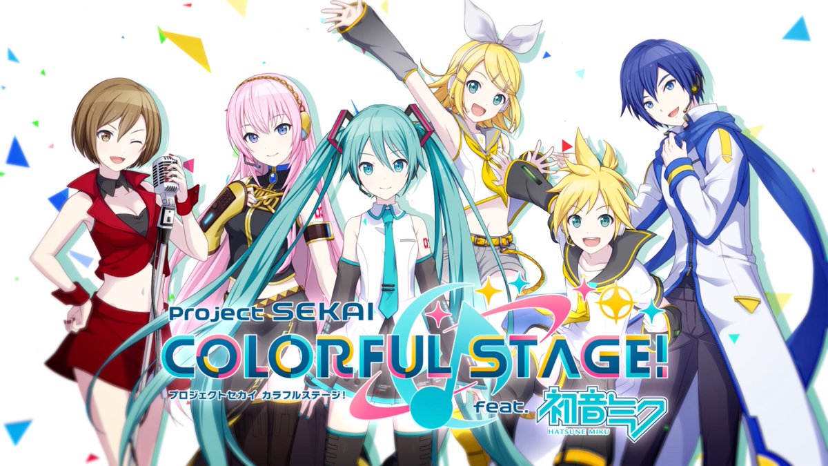 バーチャル・シンガー」PV公開🎤 世界中のクリエイターが 歌と想いをた