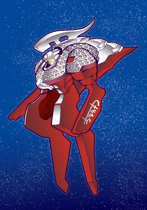 ウルトラセブンっぽい何か。 