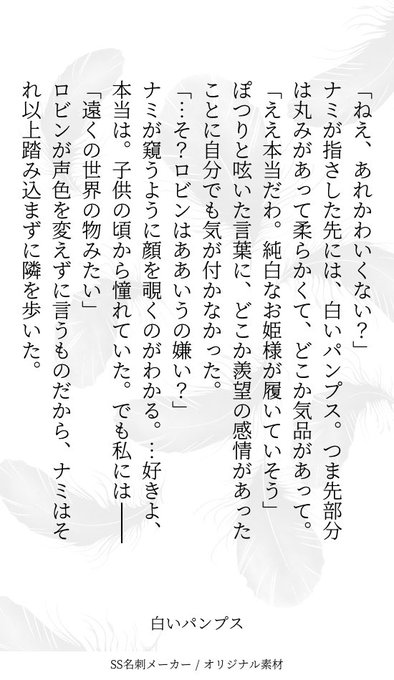 れあチョコさん の人気ツイート 1 Whotwi グラフィカルtwitter分析