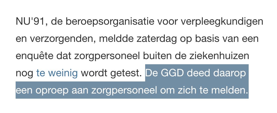 Er zou nog een vierde optie kunnen zijn: Er is voldoende testcapaciteit, maar er zijn te weinig mensen die een test willen of daarvoor doorverwezen worden