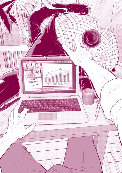 一方その頃1階では その②

部下『主任のお宅も猫ですか?』
パッパ「あぁ～あはははは。。。。
      よ～しよしよし・・・・・」

#家でヌこう 