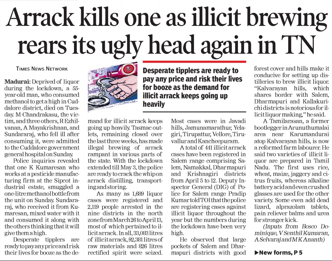 AnanthWriter's tweet photo. Brewing #illicit #arrack rears it's ugly head again in #TamilNadulockdown as #TASMAC outlets are closed due to the #COVID19 lockdown
@timesofindia @BoscodTOI @aselvarajTOI @senthilkTOI #TNFightsCorona #TNCoronaUpdate #TNHealth #IndiaExtendsLockdown #IndiaFightsCorona #COVIDIOT https://t.co/glxT4v1m4u