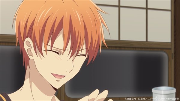 フルーツバスケットのtwitterイラスト検索結果 古い順