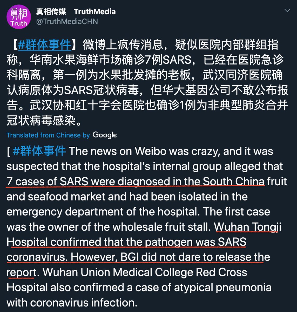 Everyone knew is was SARS in January but were petrified to say it out loud to not cause panic. This tweet is from January 31st,  @WHO knew it spread from human-to-human but they lied to the world. https://twitter.com/TruthMediaCHN/status/1212178210521174018?s=20