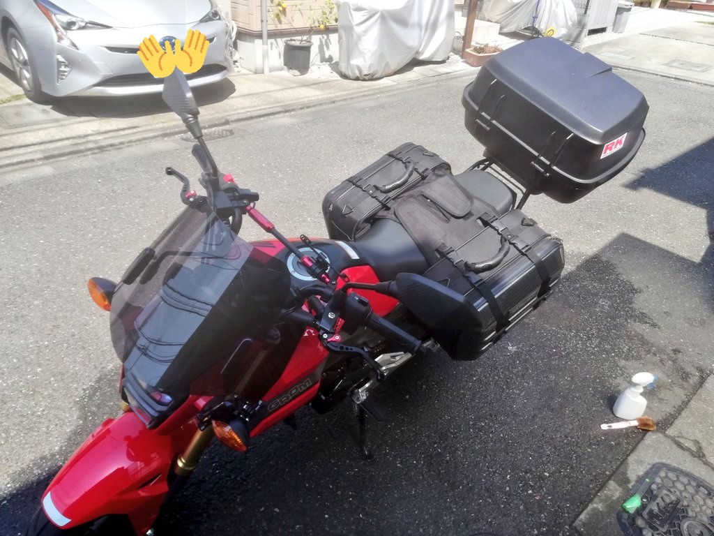 ハバロ艦長 グロムにタナックスのサイドバックを付けてキャンプ仕様にしてみました リアと合わせて79l積載可能です 落ち着いたら行きたいね あと伸び伸びチェーンも交換しましたよ T Co Y0wkpp3orz Twitter