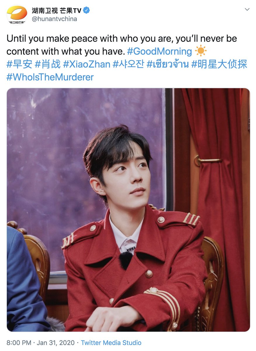 secondly, for a while at the end of january/beginning of february, when i was in the thick of writing, hunantv's twitter account kept fucking scooping my ideas ( @bonbonruru can attest to how much i whined at her about this)