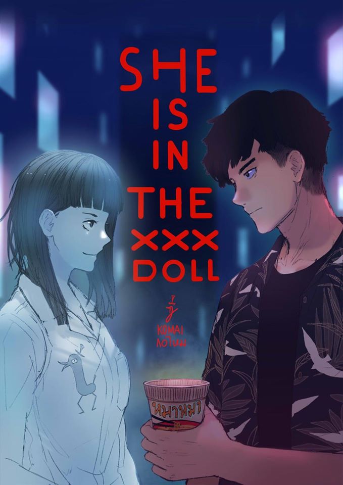 Animeb18's tweet photo. ✨SHE IS IN THE XXX DOLL (TH ver.) ออกแล้ว on meb✨
เขียนโดย : #komai #กอไหม
การเดินทางของ ผู้ชายคนหนึ่งที่อยากตาย... กับ ผู้หญิงคนหนึ่ง ที่ทำทุกทาง... เพื่อให้ได้กลับไปมีชีวิต....
อ่านเลยที่ : https://t.co/tsvkBwrbQZ
#meb #Animeb #การ์ตูน #Manga #Anime #SHEISINTHEXXXDOLL https://t.co/ISlRKG118Z