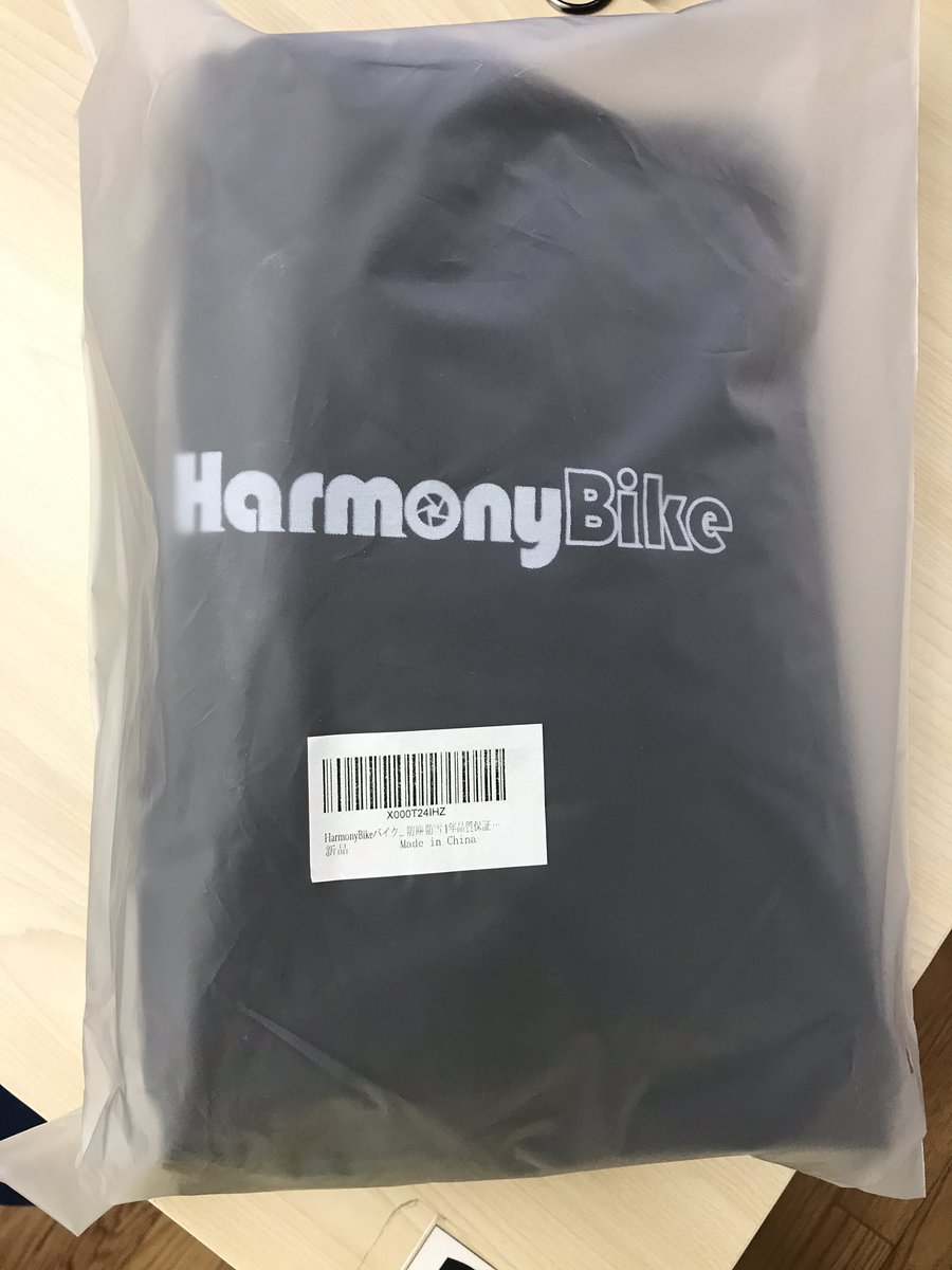 mayu_ktm1221's tweet photo. ハーモニーバイクさんからバイクカバーの商品レビュー依頼を頂き、人生初のレビュー動画！
とはいえ何したらいいのやら…( ˙꒳​˙  )💦とりあえず使ってみました
かけやすくしっかりしたカバーでしたっ(o^^o)
動画はこちら↓
https://t.co/zhkUNM5skY

カバーはここで販売中↓
https://t.co/Nctsq3zmxn https://t.co/8QY2ZLZ48h