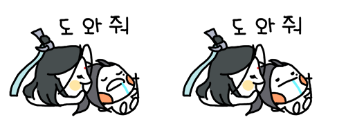 ⍨⃝☾펭귄 즈너랑🌺 tweet media
