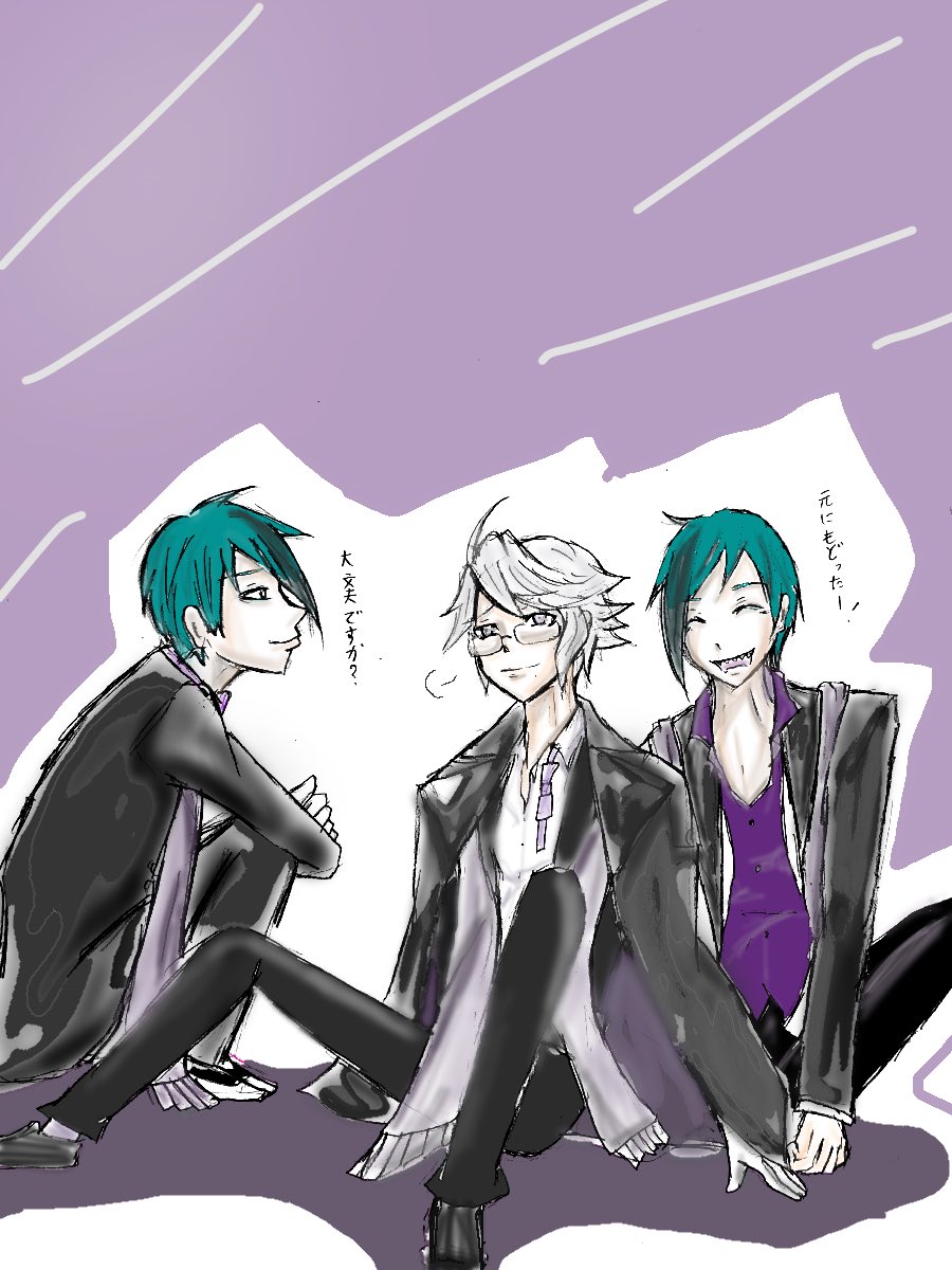 Yui イラスト用垢 Twitterissa ツイステ三章終わりました 今回もすごく良かった そして公式なんだと一気に思い知らされた 3人組は常に一緒にいて欲しい アズールssr早くおいで ツイステファンアート オクタヴィネル寮 Yui イラスト用垢 Twitterissa ツイステ三章終わりました 今回もすごく良かった そして公式なんだと一気に思い知らされた 3人組は常に一緒にいて欲しい アズールssr早くおいで ツイステファンアート オクタヴィネル寮