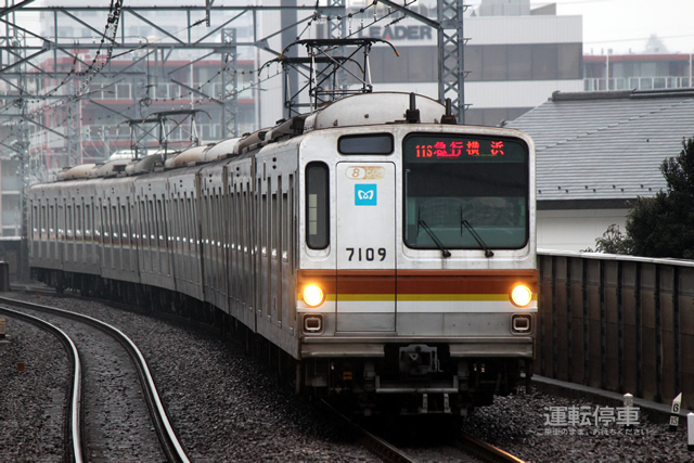 みなとみらい線 人身事故 5ページ目 に関する今日 現在 リアルタイム最新情報 ナウティス みなとみらい線 人身事故 5ページ目 に関する今日 現在 リアルタイム最新情報 ナウティス