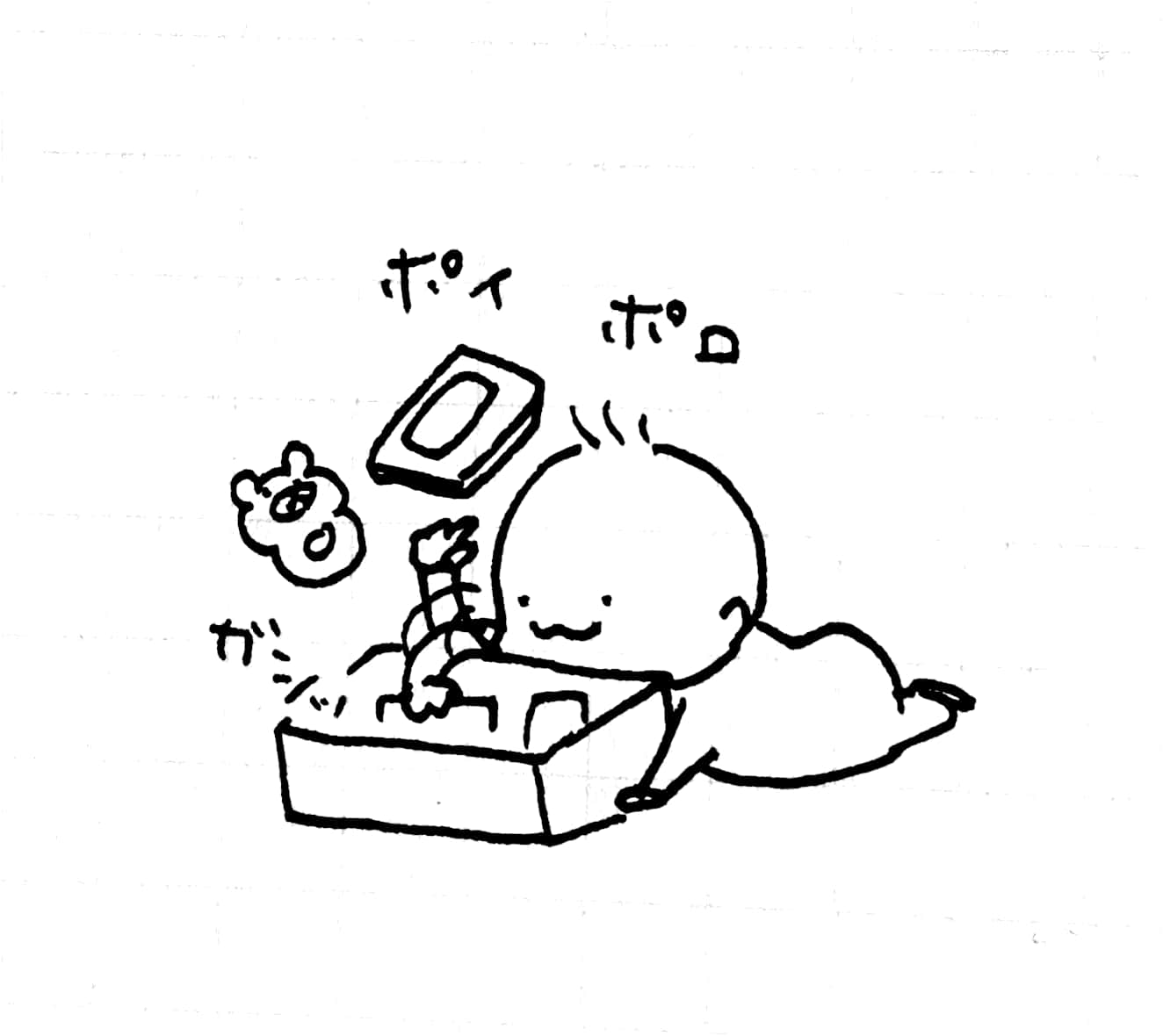 物を掴む Twitter Search Twitter