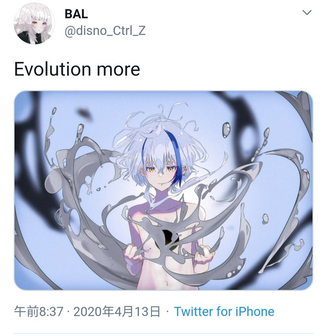 パクリのtwitterイラスト検索結果 古い順 パクリのtwitterイラスト検索結果 古い順