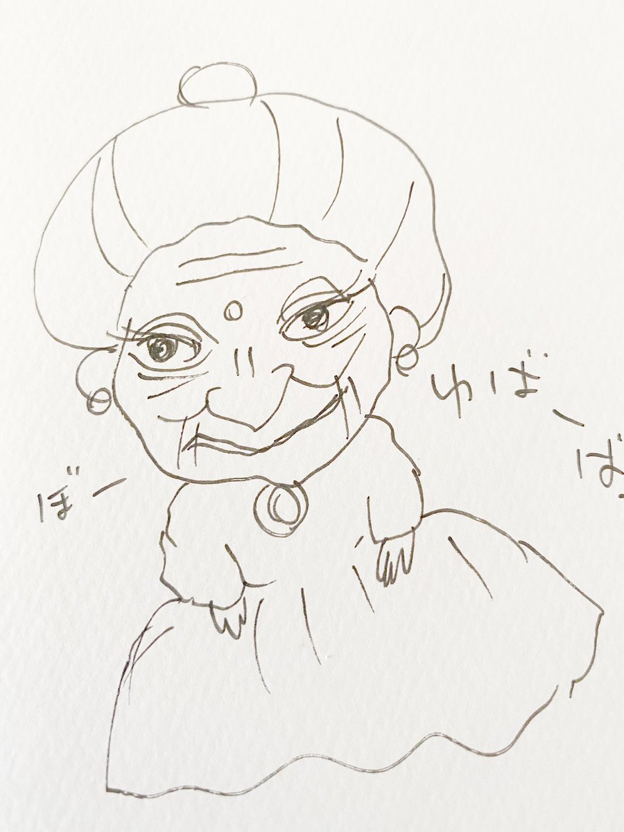 H ゆばーば Etiketa Sto Twitter H ゆばーば Etiketa Sto Twitter